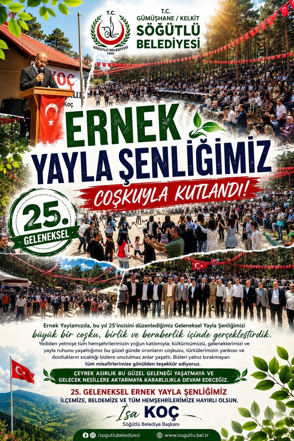 25.YAYLA ŞENLİĞİ